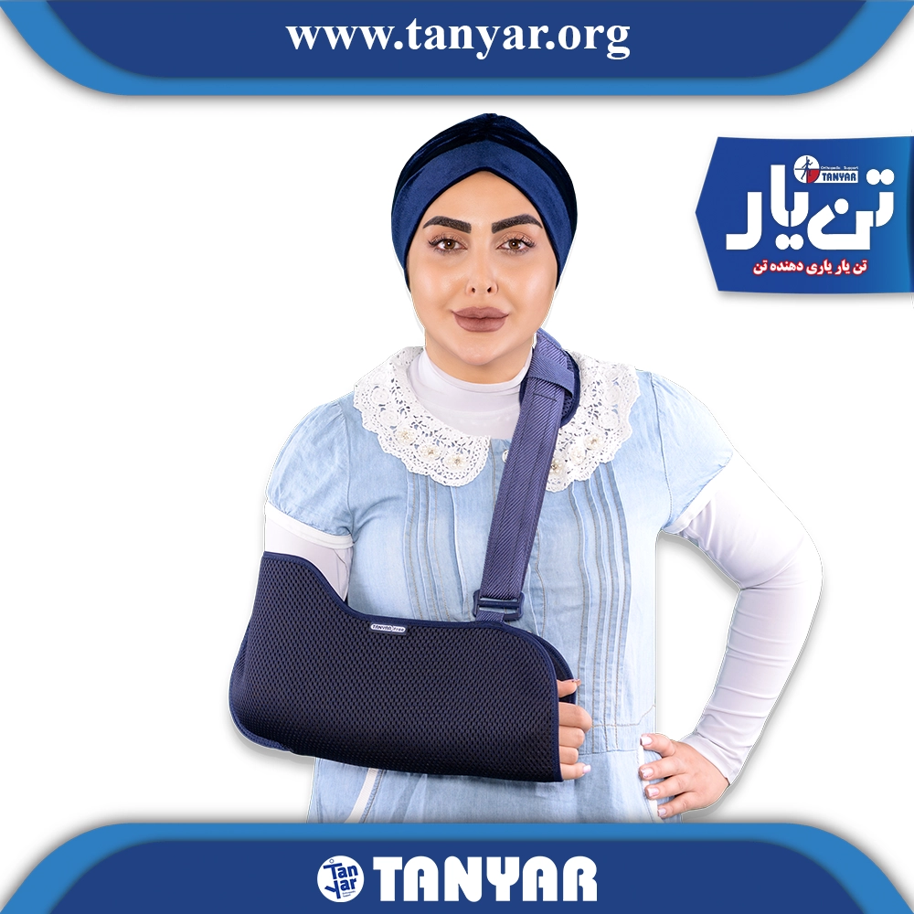 آویز دست شانه ای صادراتی تن یار2030