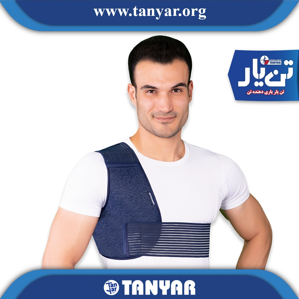 کتف بند یک طرفه تن یار 2100