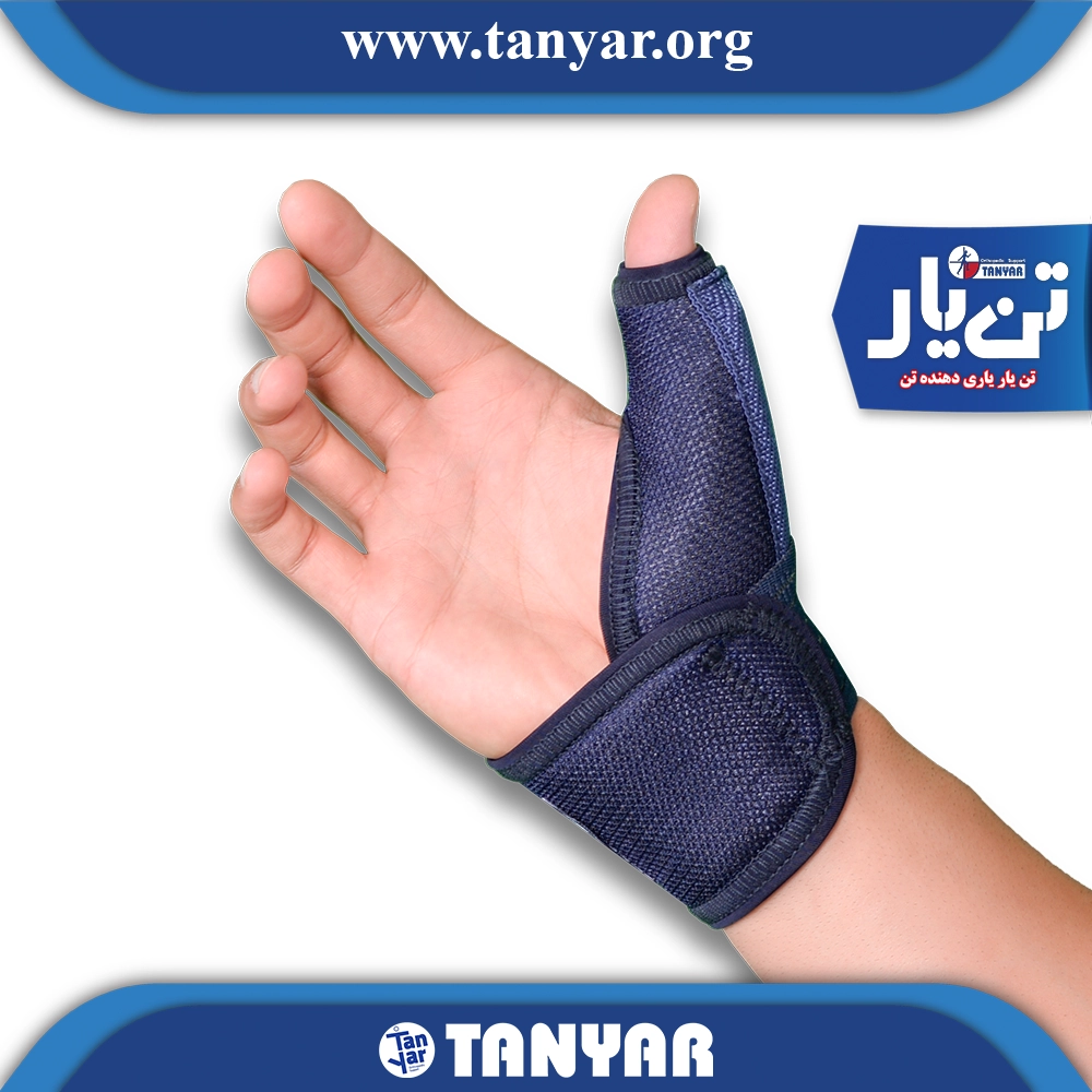 شست بند آتل دار ابری تن یار 3050
