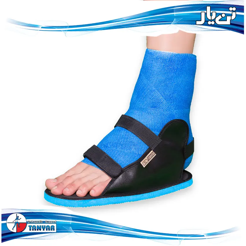 کفش زیر کچ تن یار 7130