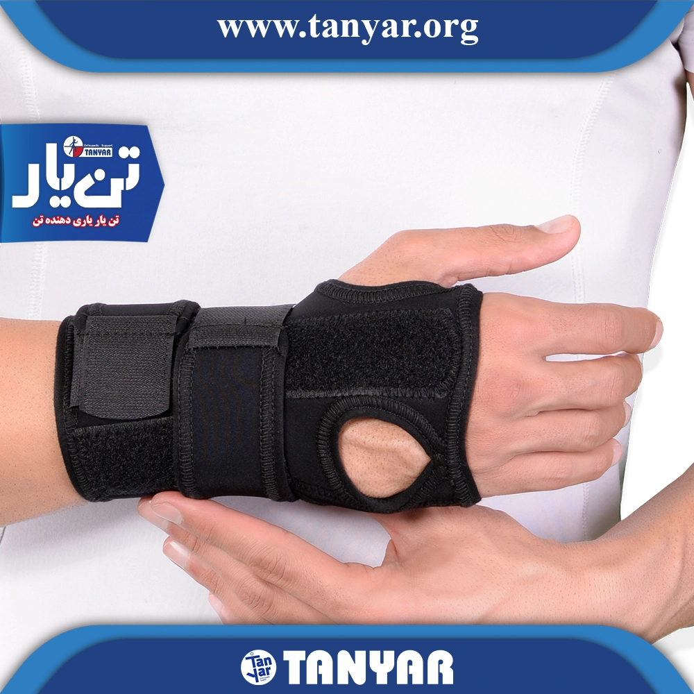 مچ بند آتل دار نِِِِئوپرن تن یار 3020