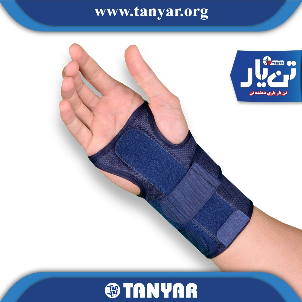مچ بند آتل دار ابری تن یار 3200