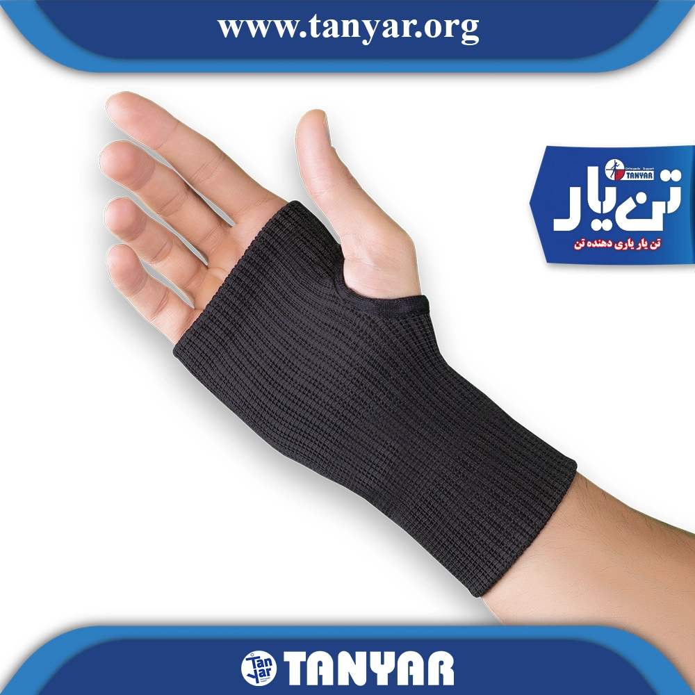 مچ کف بند الاستیک صادراتی تن یار 3070