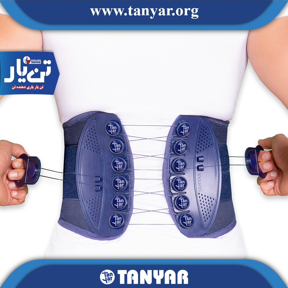 کمربند طبی سایبرتک تن یار 4360